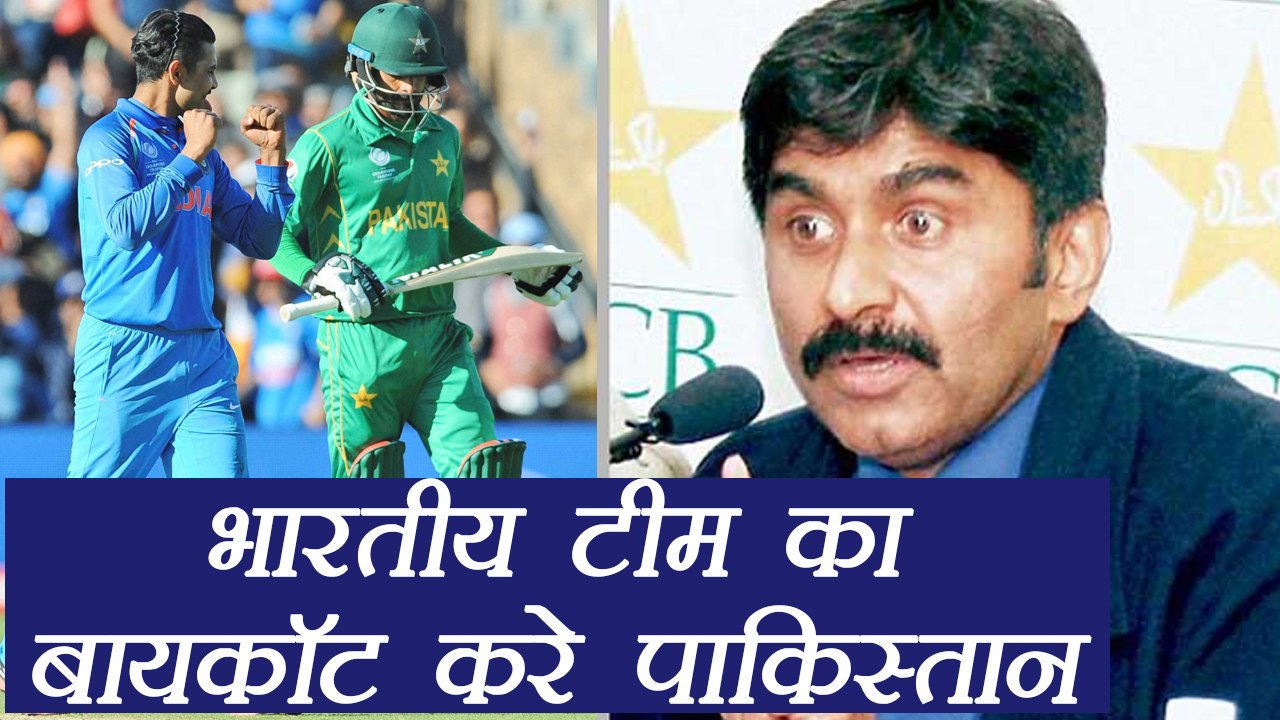 Javed Miandad says to Boycott Bilateral Series with India; Know Full story। वनइंडिया हिंदी
