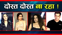 Deepika Padukone, Sonam Kapoor, Katrina Kaif, Salman Khan | Celebs Who Can Never Be FRIENDS