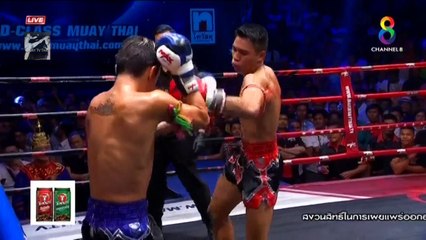 Max Muay Thai DRICE HUG Vs SURIYAWUT SOR.JOR.TOIPADREW 06-08-2017