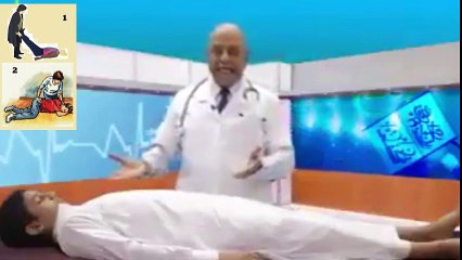 First Aid Training  Fainting in accident, low blood pressure