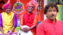 Comedychi GST Express | Performances By Actors | Kamalakar Satpute