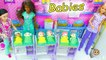 Baby Secrets At Barbie Hospital - Surprise Bath Tub Blind Bag Babies with Color Changing Diaper