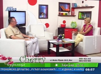 Budilica gostovanje (Dobrica Đurić), 7. avgust 2017.