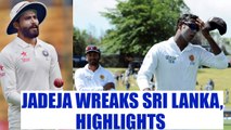 India beat Sri Lanka by an innings and 53 runs in 2nd test | Oneindia News