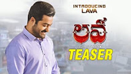 Jr NTR Lava Kumar FIRST LOOK Teaser - #JaiLavaKusa - #LavaFirstLook - Kalyanram Nandamuri‏