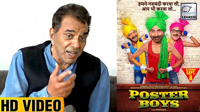 Dharmendra's Reaction On Sunny & Bobby Deol's Poster Boys Trailer