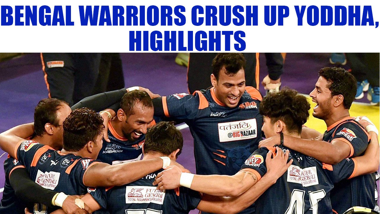 PKL 2017: Bengal Warriors beat UP Yoddha 40-20, highlights | Oneindia News