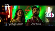 The National Anthem of Pakistan - YouTube