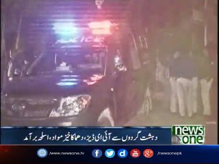 Download Video: CTD  killed three  terrorists in Karachi