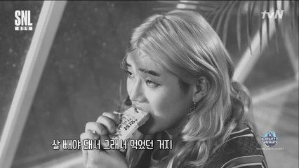 혁수의 닭가슴살 다이어트! 그 결과는? #엄카운트다운