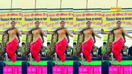 गोरी ने दिखाया खतरे का निशान  Gori Rani Viral Dance Video  Latest Haryanvi Dance 2017  Maina
