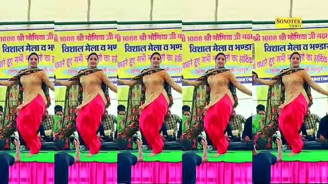 गोरी ने दिखाया खतरे का निशान Gori Rani Viral Dance Video Latest Haryanvi Dance 2017 Maina