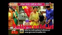 Yeh Rishta Kya Kahlata Hai Bhabhi tera devar Dewaana 7th August 2017