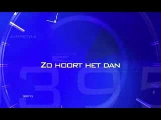 Tutorial 2 - La Rotation