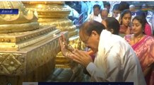 Vice-President Venkaiah Naidu Visited Tirupati Temple-oneindia Tamil
