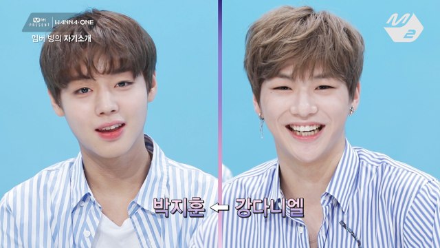 [Mnet present] 워너원_멤버 빙의 자기소개 #2