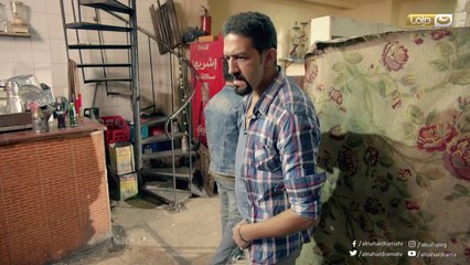 Episode 03 - Al Herbaya Series | الحلقة الثالثة - مسلسل الحرباية