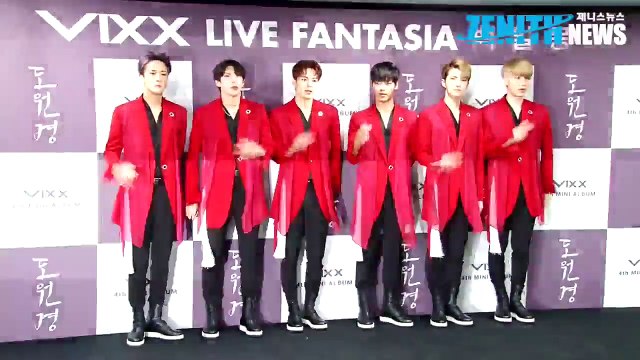 [Z영상] 빅스(VIXX) 별빛 애기들에게 보내는 한마디(빅스 콘서트 vixx concert)