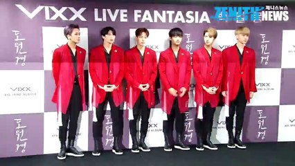 [Z영상] 빅스 엔, 학연아! 너의 눈빛에 별빛이 내린다~(VIXX 엔(N) ver.)