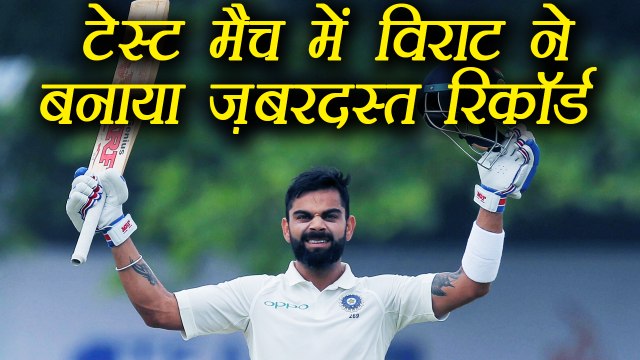 India VS Sri Lanka: Virat Kohli and Team Made these records after winning Series ; Know More