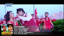 HD चिंटू का नया सबसे हिट गाना 2017 - गोरी खाए जोग भइलू - Chintu - Superhit Bhojpuri Hit Songs New
