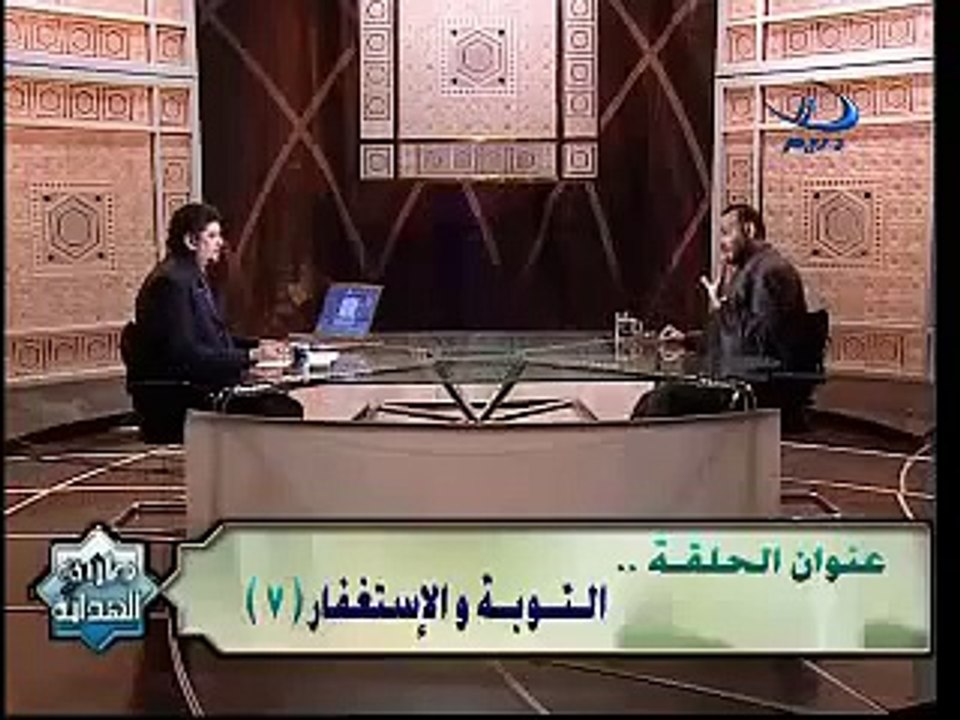 الدكتور محمد هداية برنامج طريق الهداية الحلقة 7