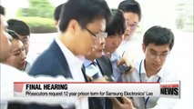 Independent counsel demands 12 years in prison for Samsung's de facto leader Lee Jae-yong