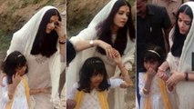 Aishwarya Rai, Aaradhya And Abhishek Bachchan IMMERSE Krishnaraj Rai's Ashes