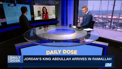 DAILY DOSE | Jordan's King Abdullah arrives in Ramallah | Monday, August 7th 2017