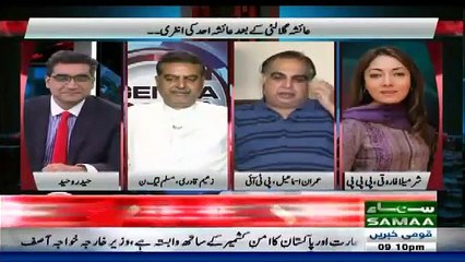 What Sartaj Aziz Said To Imran Khan In Restaurant