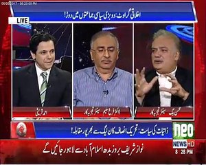 میرا نہیں خیال کہ عائشہ کے پاس عمران خان کے خلاف کوئی ثبوت ہے۔۔ محسن بیگ