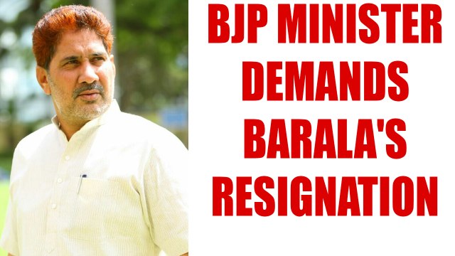 Chandigarh stalking case: BJP Minister demands Barala's resignation | Oneindia News