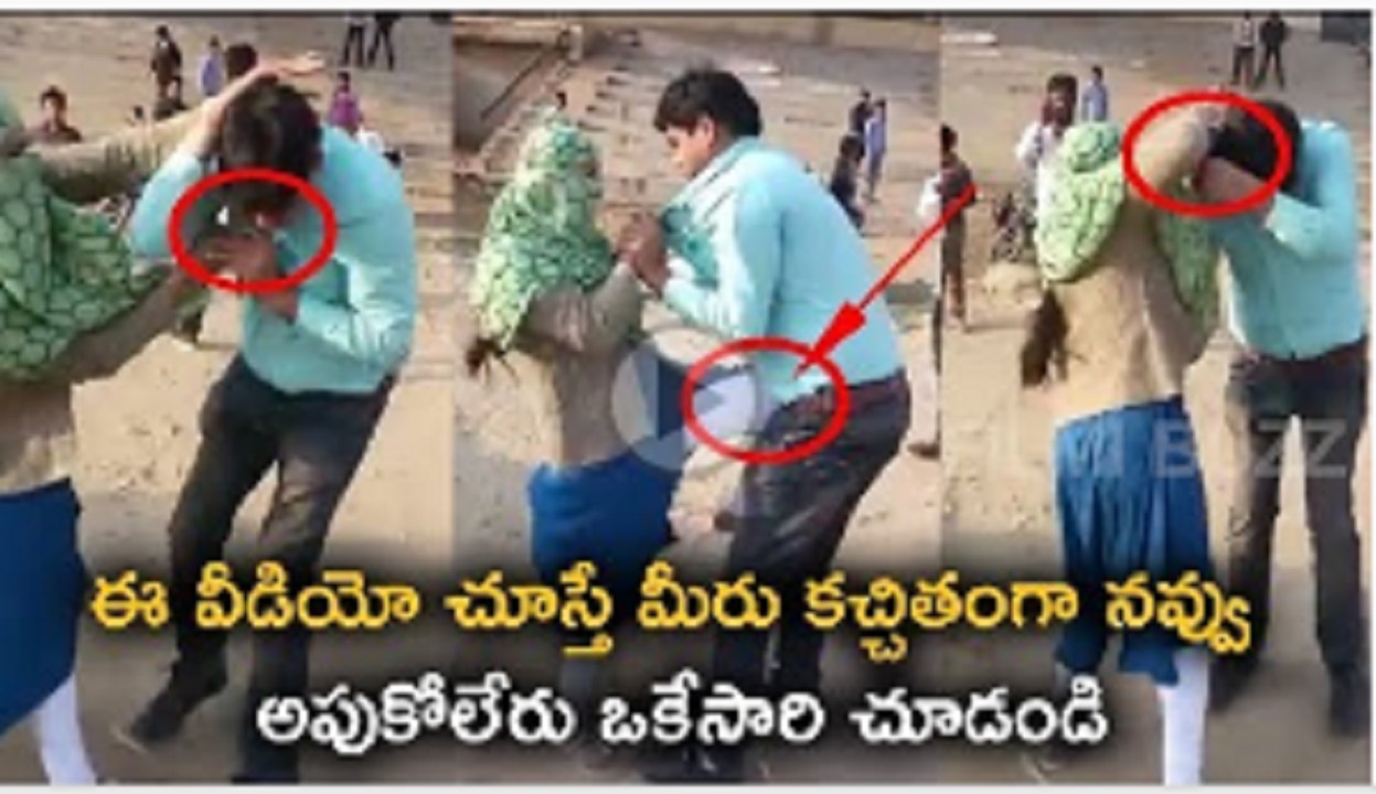 funny fight