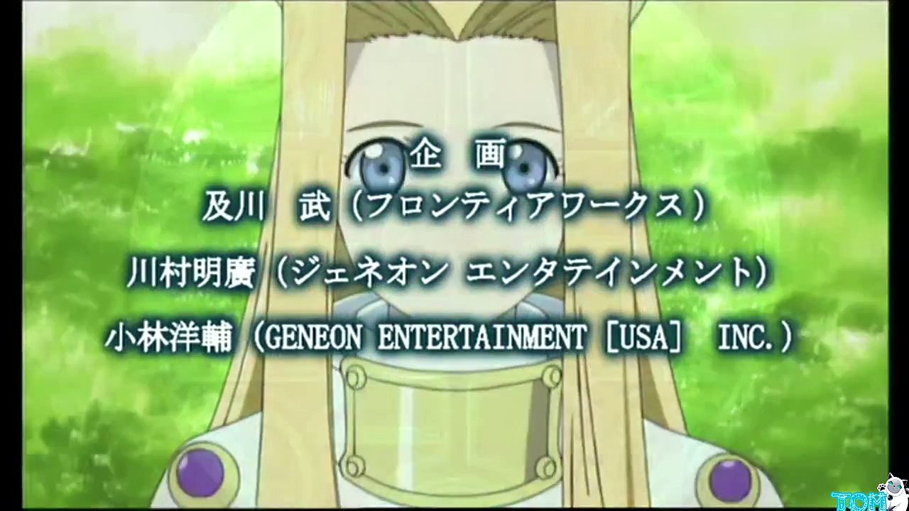 Tales Of Phantasia The Animation Opening Yume No Hate Vostfr 1080 P Video Dailymotion