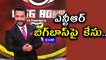Bigg Boss Telugu  : Case Filed Against Jr NTR's Bigg Boss Show
