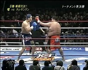 K 1 Seoul 2005 Choi Hong Man Vs Akebono