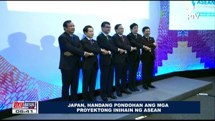 Japan, handang pondohan ang mga proyektong inihain ng #ASEAN