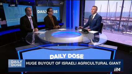 DAILY DOSE | Hebron shooter Azaria denied jail delay | Monday, August 7th 2017