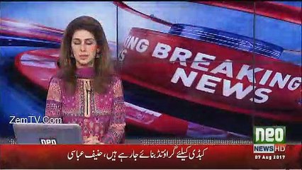 Insurance is claimed by imran khan