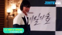 [Z영상] 배두나, 역시 명불허전 패셔니스타!(tvN 비밀의 숲 Bae Doona ver.)