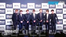 [Z영상] 방탄소년단이 직접 말하는 빌보드 수상소감!(BTS 빌보드 수상 기자간담회)