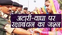 Attari-Wagha Border: Women's Girls Reached to tie Rakhi on Soldiers Wrist । वनइंडिया हिंदी