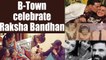 Akshay Kumar, Abhishek Bachchan, Farah and other Bollywood Celebs celebrate Raksha Bandhan|FilmiBeat