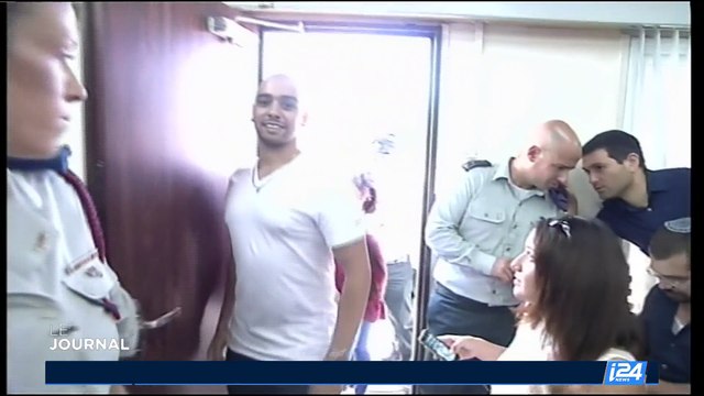 Israël: la demande de report de l'incarcération d'Elor Azaria rejetée