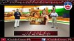 Indian Media Reporting on Pakistan Victory | Pakistan Vs England Semi Final ct 2017 | Anal