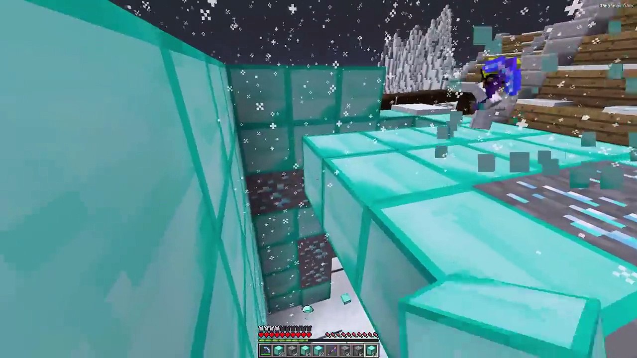 АЛМАЗНЫЙ ДОМ ПРОТИВ МЕТЕОРИТА! НУБ ЗАТРОЛЛЕН ДОМ ИЗ АЛМАЗА! 100% ТРОЛЛИНГ ЗАЩИТА ОТ В МАЙНКРАФТЕ