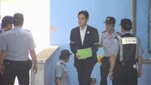 الادعاء في كوريا الجنوبية يطالب بسجن وريث سامسونج  12 عاما
