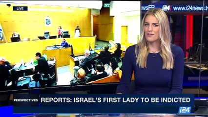 PERSPECTIVES | PM Netanyahu at center of 2 corruption cases| Monday, August 7th 2017