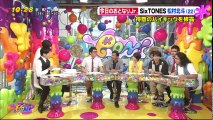 PON　おとなりJr.　2017/8/7　松村北斗（SixTONES）