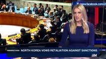 PERSPECTIVES | North Korea vows retaliation against sanctions | Monday, August 7th 2017